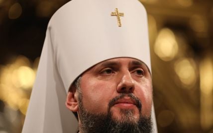 Епіфаній провів першу літургію на посту глави Православної церкви України
