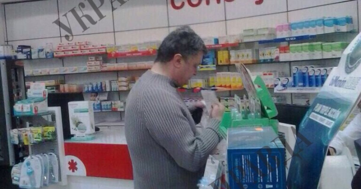 Порошенко якобы был в Испании