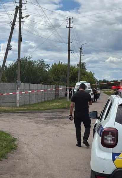 Вбивство братів Мосейчуків