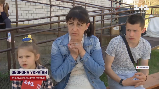Валентина з Любою