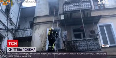 В центре Одессы горел памятник архитектуры | Новости Украины