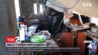 Взрыв в Ромнах: мог взорваться газовый баллончик, который хозяин поставил у отопительного котла
