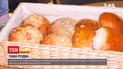 Каким было по вкусу украинское Рождество 200 лет назад