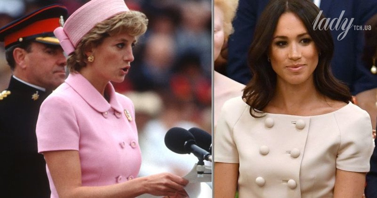 Принцесса Диана и Меган Маркл