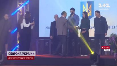 Лучшие спортсмены Украины 2024 года