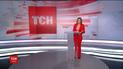 Випуск ТСН.12:00 за 6 липня 2018 року (повна версія)