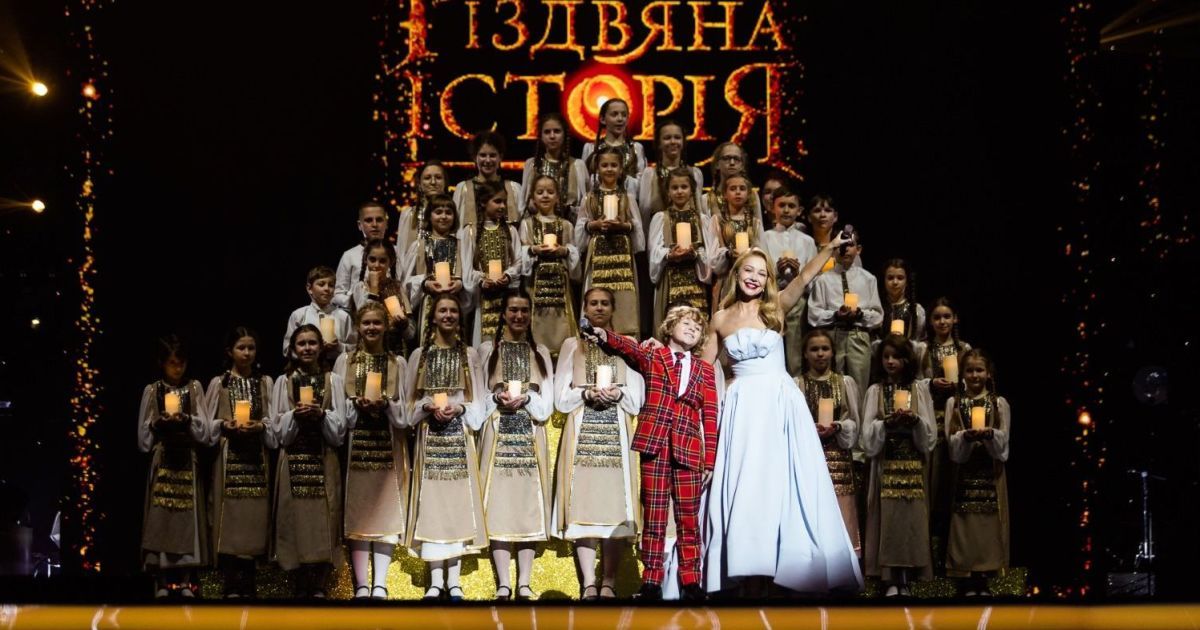 На “Різдвяній історії” Тіна Кароль ворожила на Дана Балана, а Michelle Andrade заспівала на ковзанах