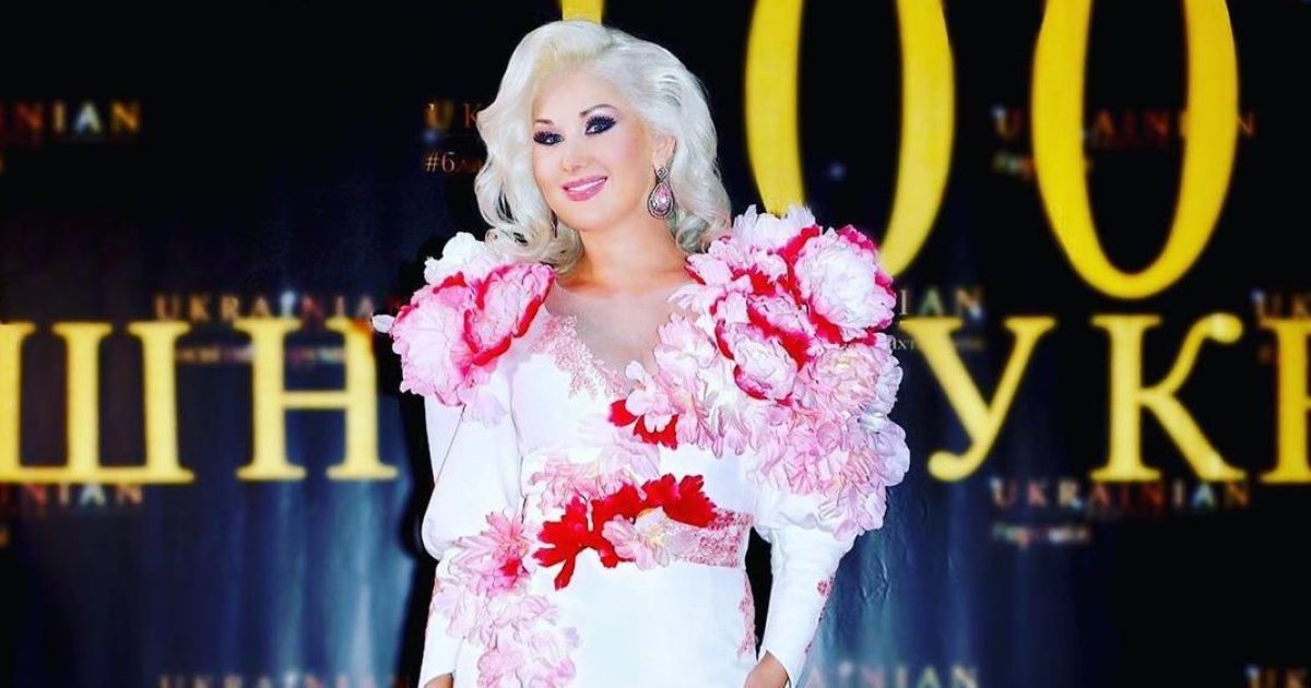Екатерина Бужинская