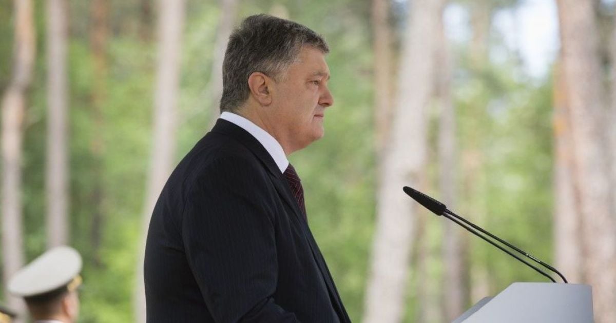Петр Порошенко