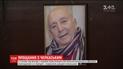 В столичном Доме кино простились с Давидом Черкасским