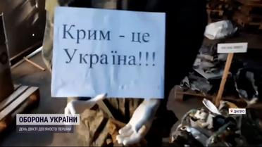 Пугало Путина и российский металлолом – что можно увидеть на "кладбище надежд орков"