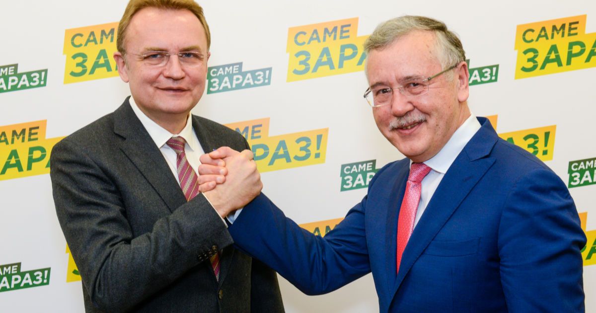 Гриценко назвал имя премьер-министра в случае своей победы на выборах