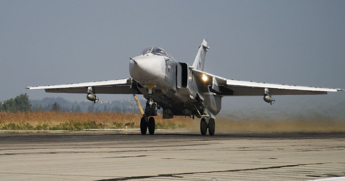 В России четвертая авиакатастрофа за месяц: разбился бомбардировщик Су-24