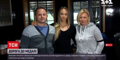 Новини України: чому дзюдоїстка Дар'я Білодід планує призупинити кар'єру
