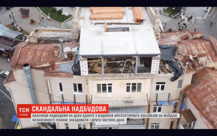 Скандальна надбудова на Майдані: власниця каже, що будівництво законне. Керівництво міста заперечує