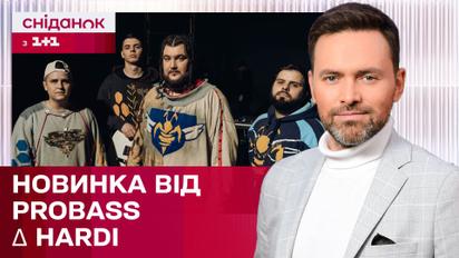 Новый стиль UKROBASS!, Семейный скандал Яремчук, Возвращение Алены Винницкой – ЖВЛ представляет