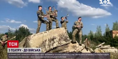 Замінив мікрофон на зброю: історія про соліста Волинського народного хору, який пішов до ЗСУ