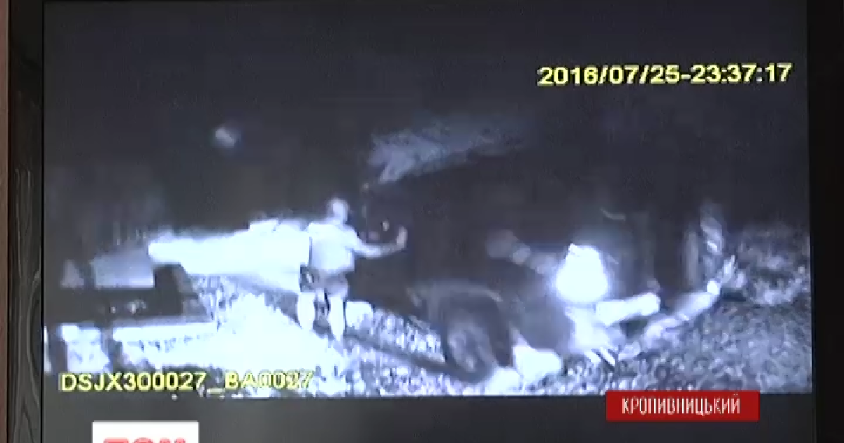 Прокуратура взялась за полицейских, которые задерживали пьяного судью-водителя в Кропивницком