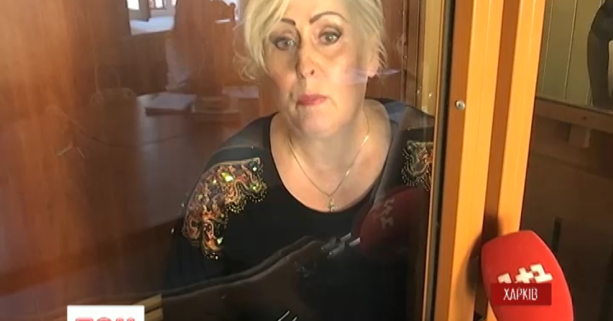 Скандальну екс-очільницю Слов'янська Штепу перевели до штрафного ізолятора
