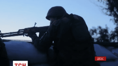 Частина Маріупольського напрямку під вогнем ракетних систем залпового вогню