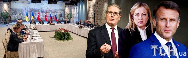 Мировые лидеры отреагировали на переговоры в Стамбуле: что сказали