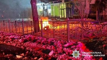 атака на Київ у ніч проти 12 лютого_1 / © Національна поліція України