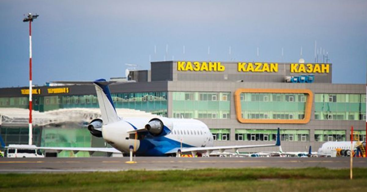 Аэропорт Казани. Фото: aeroport-kazan.ru
