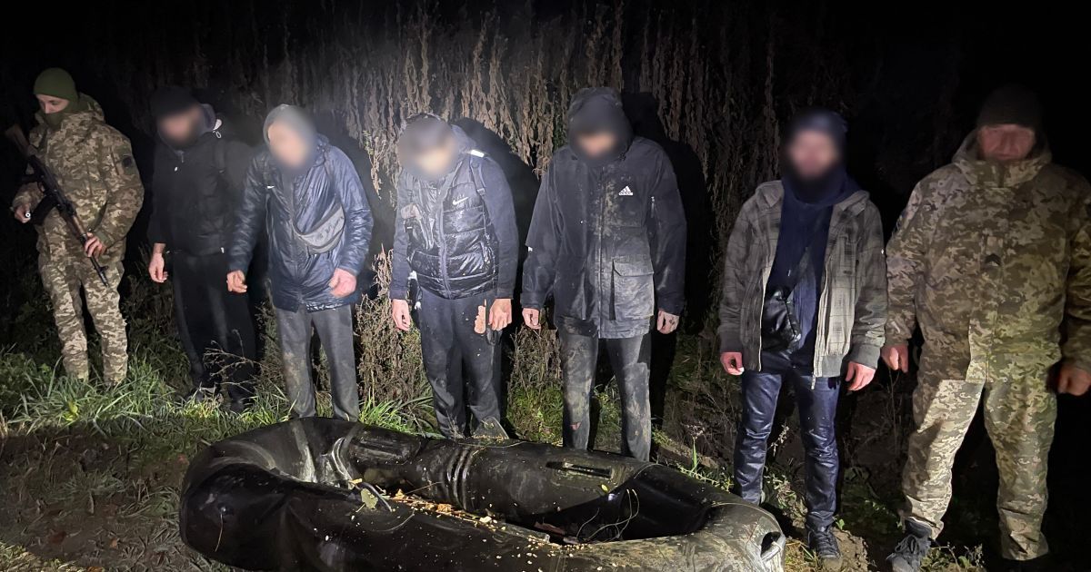 Прикордонники затримали ухилянтів