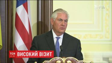 Госсекретарь США прокомментировал результаты визита в Киев