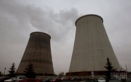 "Нафтогаз" займется новым бизнесом, который скажется на коммунальных платежках киевлян