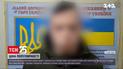 Парень из Мариуполя бросал топор с балкона ради лайков в TikTok