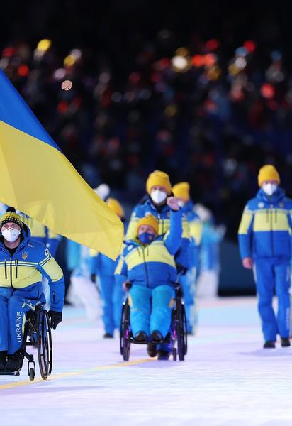 The Paralympic team of Ukraine