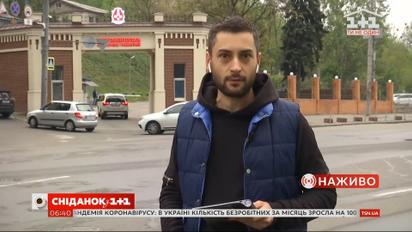 Ослабление карантина в Украине: что заработает с 11 мая – прямое включение