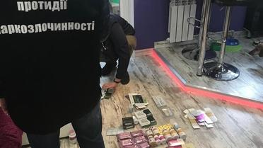 наркотики_2 / © ГУ Национальной полиции в Киеве
