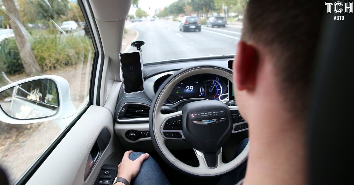 Безпілотникик Google, Waymo_12 / © Reuters