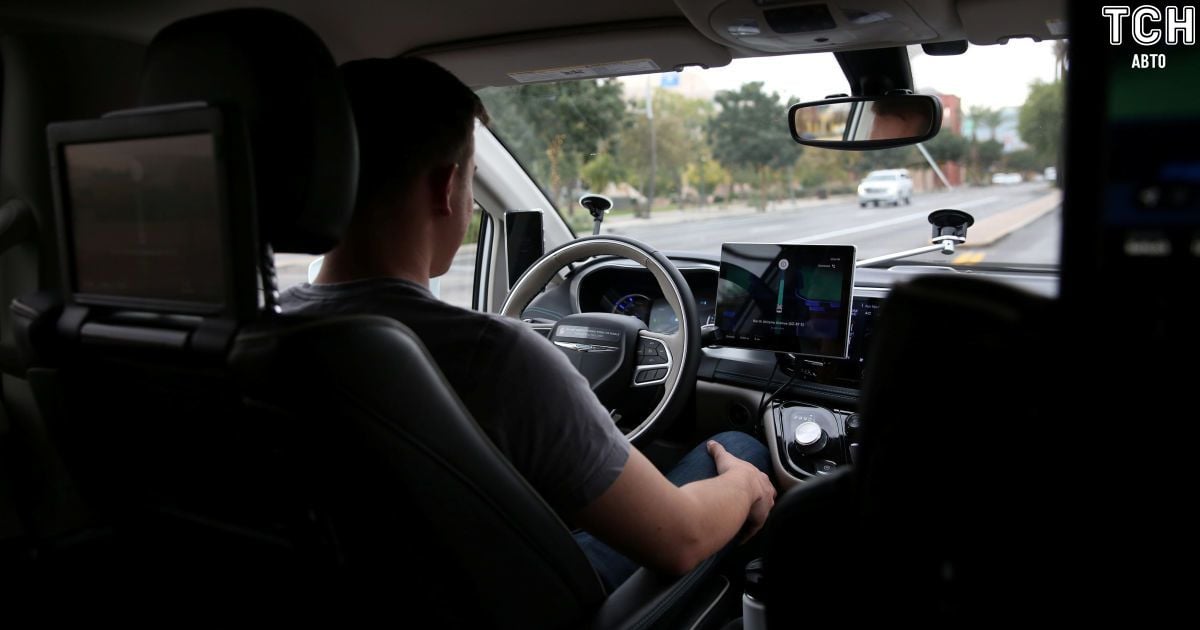 Безпілотникик Google, Waymo_11 / © Reuters