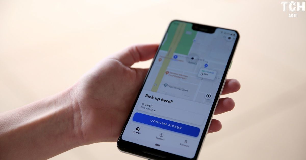 Безпілотникик Google, Waymo_16 / © Reuters