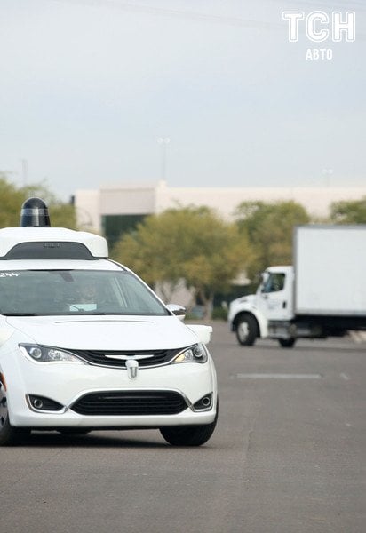 Безпілотникик Google, Waymo_7 / © Reuters
