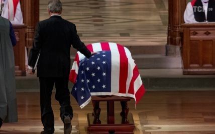 Подробиці Керченської кризи та похорон Буша-старшого. П’ять новин, які ви могли проспати
