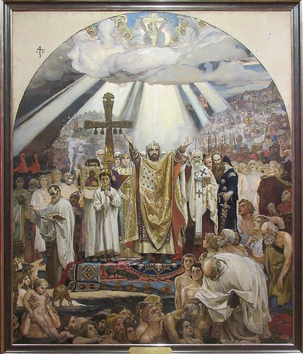 Князь Володимир з Анною під час хрещення Русі / © Вікіпедія