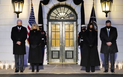В образе total black: Джилл Байден с мужем на траурной церемонии
