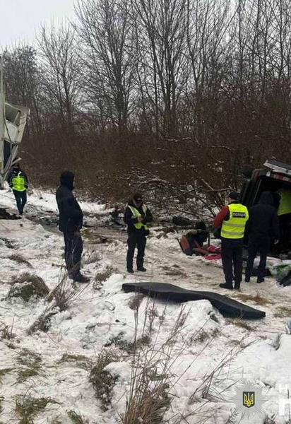 Авария во Львовской области