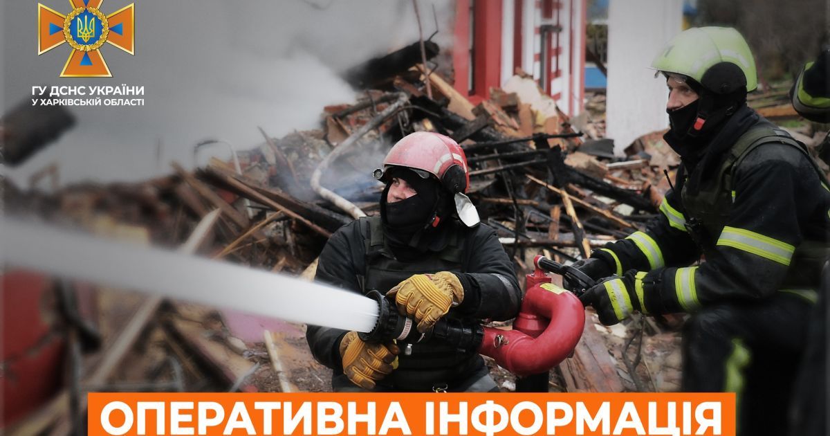 Оккупанты продолжают террор мирного населения Харьковщины: Синегубов рассказал о последствиях атак РФ