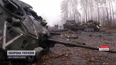 Генштаб ЗСУ повідомив про звільнення 15 пунктів на Поліському напрямку та 13 - на Сіверському