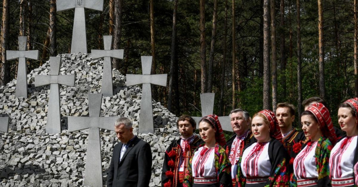 Геноцид против украинцев. В Быковне почтили память жертв коммунистического террора