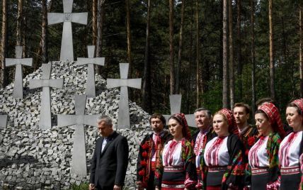 Геноцид против украинцев. В Быковне почтили память жертв коммунистического террора