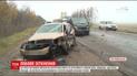 На трассе вблизи Житомира столкнулись сразу три машины