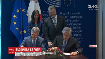 Євросоюз відчинив свої двері українським мандрівникам