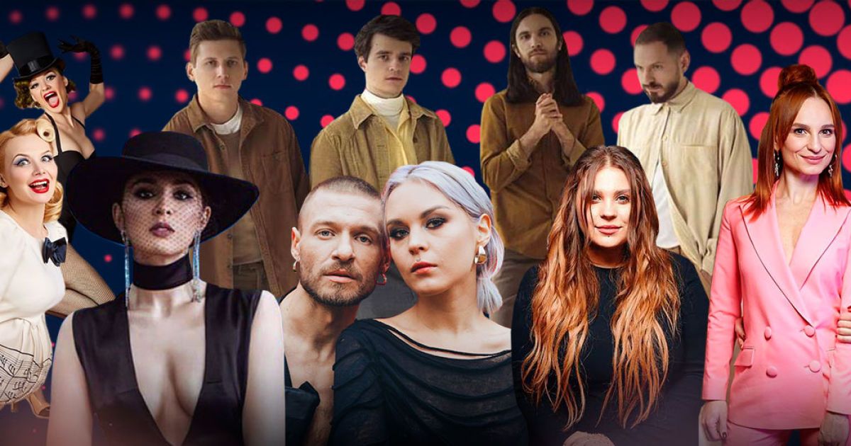 "Евровидение-2019": номера и песни финалистов нацотбора