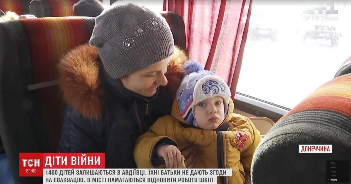 Психологи рассказали о будущих угрозах для авдеевских детей, которые пережили обстрелы